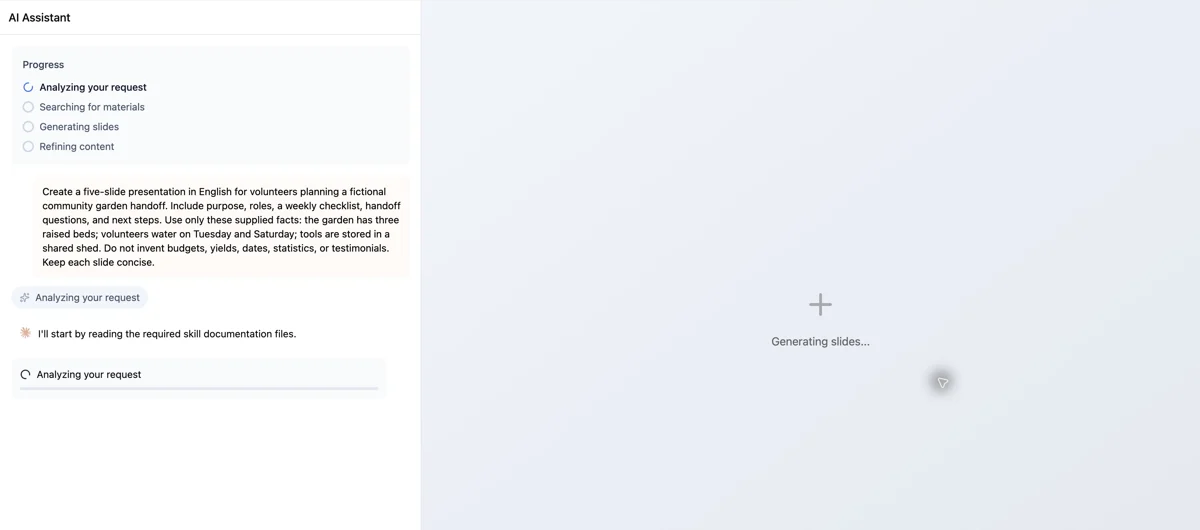 GenPPT workspace displaying generation in progress