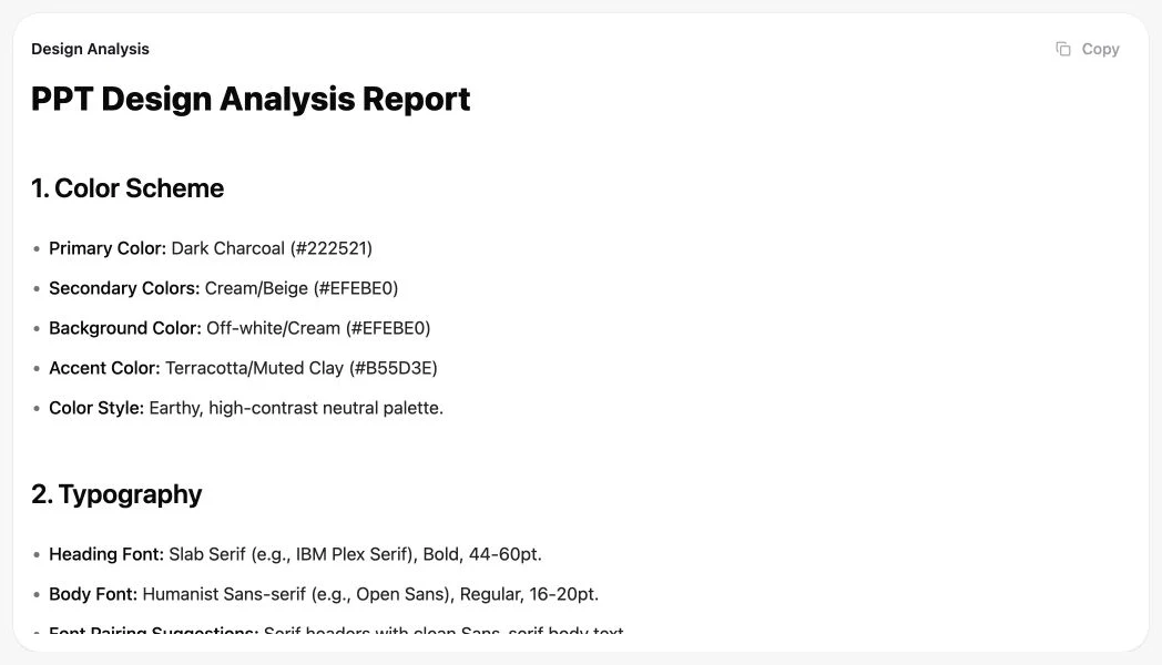 Actual GenPPT design analysis result with a Copy button